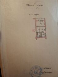 ��������� �������� ������ ���., ��������, ������������, ��� ���� 5