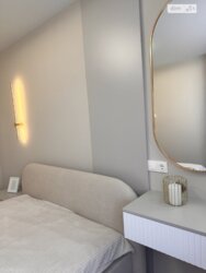 ��������� �������� �������, 9�, ��������, ������������, ��� ���� 2