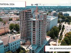 ��������� �������� ���������� �. ���., ��������, ������������, ����� ���� 5