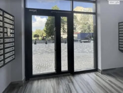 ��������� �������� ���� ���., ��������, ������������, ������ ���� 16