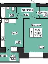 ��������� �������� ����������� ���., 7�, ��������, ������������ ���� 2