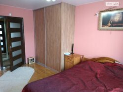 ��������� �������� ���������� �. ���., ��������, ������������, ������ ���� 4