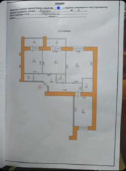 Продається квартира Яреми, Тернопіль, Тернопільська, Північний фото 8 Продається квартира Яреми, Тернопіль, Тернопільська, Північний фото 8