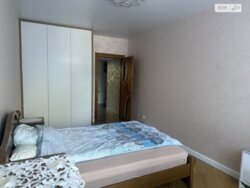 ��������� �������� ����������� ����� ���., 5�, ��������, ������������, ����� ���� 8