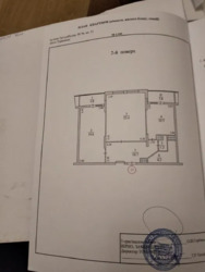 Продається квартира Тролейбусна вул., Тернопіль, Тернопільська, Дружба фото 7 Продається квартира Тролейбусна вул., Тернопіль, Тернопільська, Дружба фото 7