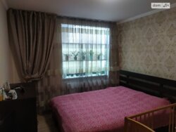 ��������� �������� ����� �. �-�, 6�, ��������, ������������, ������ ���� 4