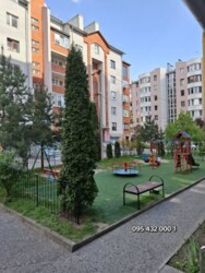 ��������� �������� ³������ ���., ��������, ������������, ����� ��� ���� 2