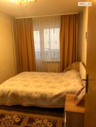 ��������� �������� ������������� �. �-�, 7, ��������, ������������, ��� ���� 3