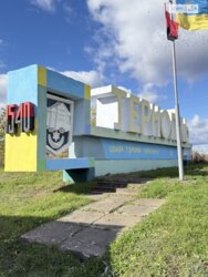 Продається квартира Комерційна, Тернопіль, Тернопільська, Гаї Чумакові фото 2 Продається квартира Комерційна, Тернопіль, Тернопільська, Гаї Чумакові фото 2