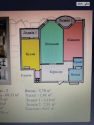 Продається квартира Тернопіль, Тернопільська фото 2 Продається квартира Тернопіль, Тернопільська фото 2