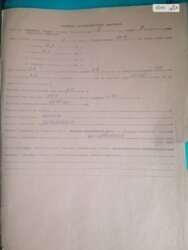 Продається квартира Купчинського Р. вул., Тернопіль, Тернопільська, БАМ фото 3 Продається квартира Купчинського Р. вул., Тернопіль, Тернопільська, БАМ фото 3