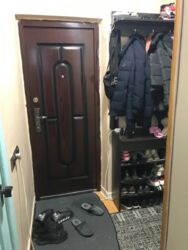 ��������� �������� ����������� ���., ��������, ������������, ������� ����� ���� 12