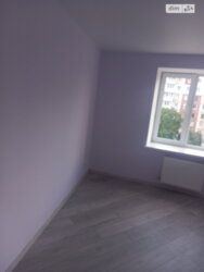 ��������� �������� ���� / ���������� �. ���., 11, ��������, ������������, ������ ���� 4