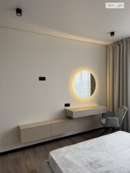 ��������� �������� ���������, ��������, ������������, ������� ����� ���� 16