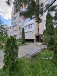 ��������� �������� ³������ ���., ��������, ������������, ����� ��� ���� 1