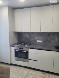 ��������� �������� ��������� ����., 2-4, ��������, ������������, ������ ���� 8