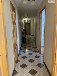 ��������� �������� ����������� ���., 2, ��������, ������������, ������� ����� ���� 14