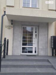 ��������� �������� ��������� �. ���., 14, ��������, ������������, ����� ��� ���� 4