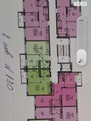 ��������� �������� ������������ ���., 116, ��������, ������������, ���������� ���� 7