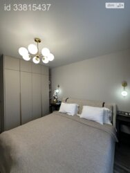 ��������� �������� ������� �. ���., 53, ��������, ������������, ������� ����� ���� 15