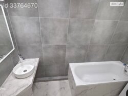 ��������� �������� �������� ��������, 8, ��������, ������������ ���� 2