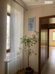 ��������� �������� ³������ ���., ��������, ������������, ����� ��� ���� 2