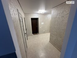 ��������� �������� �����, ��������, ������������, ϳ������� ���� 16