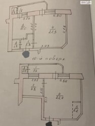 Продається квартира Коновальця Є. вул., 11, Тернопіль, Тернопільська, Канада фото 10 Продається квартира Коновальця Є. вул., 11, Тернопіль, Тернопільська, Канада фото 10