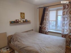 ��������� �������� ���������� �. ���., 18, ��������, ������������, ������ ���� 16