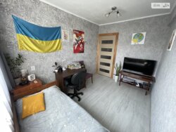 ��������� �������� �������� ������ (�������), ��������, ������������, ��� ���� 4