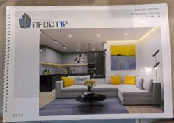 ��������� �������� �������� ���., ��������, ������������, ��� ���� 1