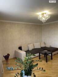 ��������� �������� ����������� ���., 2, ��������, ������������, ������� ����� ���� 7