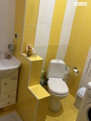 ��������� �������� ���������� ���., 4, ��������, ������������, ����� ���� 13