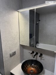 ��������� �������� ���������� ���., ��������, ������������ ���� 16