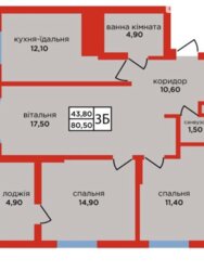 ��������� �������� ϳ����������� ����, ��������, ������������, ������� ����� ���� 2