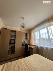 ��������� �������� ������� �. ���., ��������, ������������, ��� ���� 11