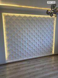 ��������� �������� �������� ���., ��������, ������������, ����� ���� 16