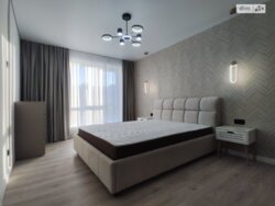 ��������� �������� ���������� / ������� �. ���., ��������, ������������, ������ ���� 2