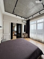 ��������� �������� ����������� ����� ���., ��������, ������������, ����� ���� 5