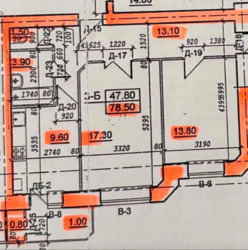 ��������� �������� �������� ���., ��������, ������������, ��� ���� 10