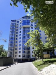 ��������� �������� ��������, ��������, ������������, ����� ���� 4