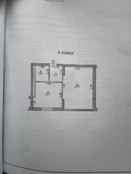 Продається квартира Замонастирська вул., Тернопіль, Тернопільська, Центр фото 10 Продається квартира Замонастирська вул., Тернопіль, Тернопільська, Центр фото 10