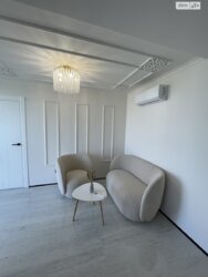 ��������� �������� ��������� ����., 2-4, ��������, ������������, ������ ���� 8