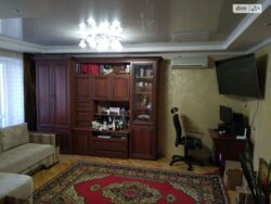 ��������� �������� ���������� �. ���., ��������, ������������, ������ ���� 1