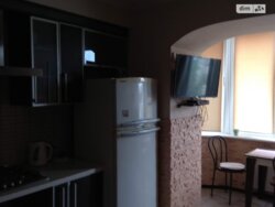 ��������� �������� ���������� ���., ��������, ������������, ����� ���� 2