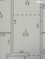 ��������� �������� ������� ���., ��������, ������������, ϳ������� ���� 2