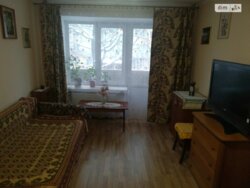 ��������� �������� ����������� ���., 10�, ��������, ������������, ������� ����� ���� 8