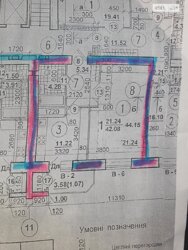 ��������� �������� ����������� ���., 4, ��������, ������������, ������ ���� 17