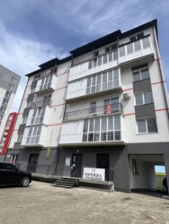 ��������� �������� ���������, ��������, ������������, ���� ���� 3