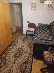 ��������� �������� ��������� �. ���., ��������, ������������, ������ ���� 4